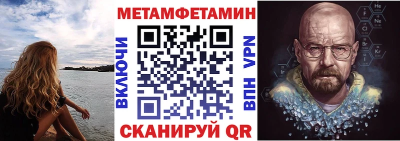 АМФ 97%  Кашин 