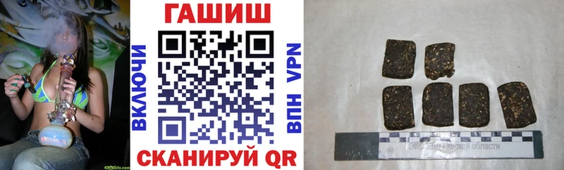 OMG как зайти  Кашин  ГАШ 40% ТГК 