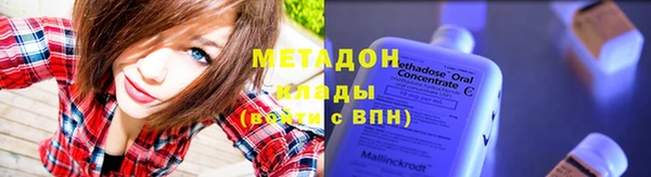 бошки Алексеевка