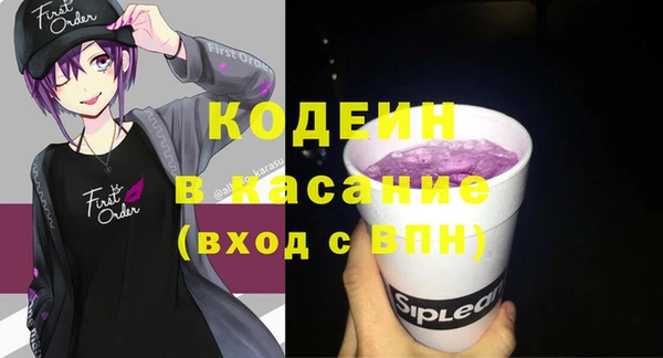 скорость Алзамай
