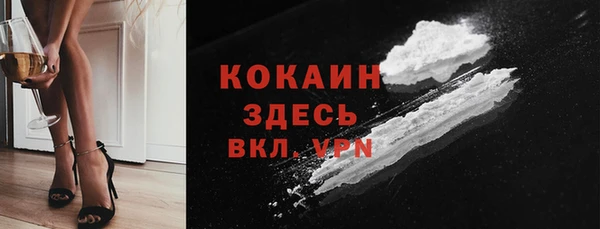 скорость Алзамай