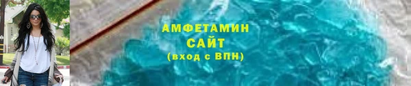 бошки Алексеевка