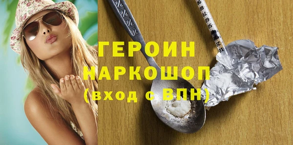 бошки Алексеевка
