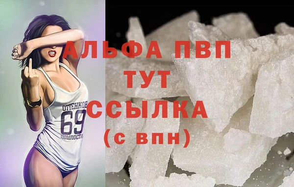 не бодяженный Семилуки