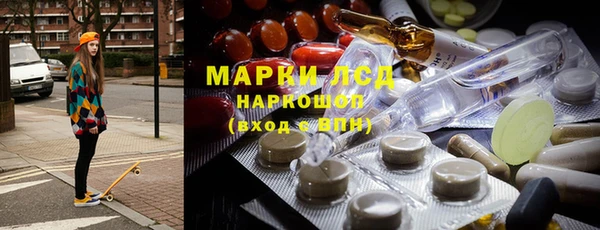 MDMA Premium VHQ Алексин