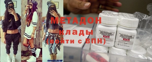 бошки Алексеевка