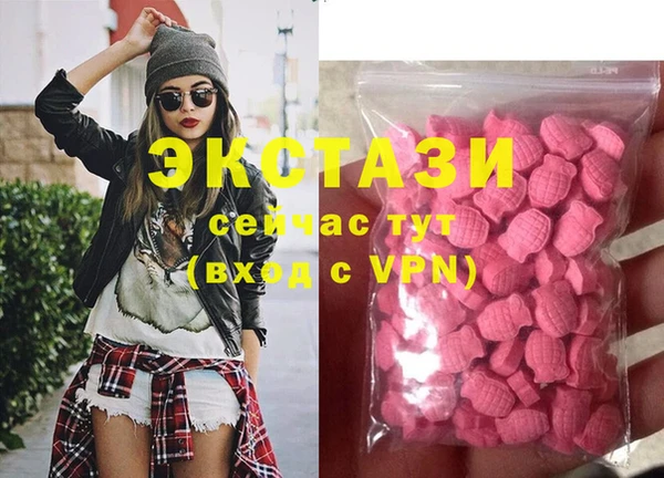 бошки Алексеевка