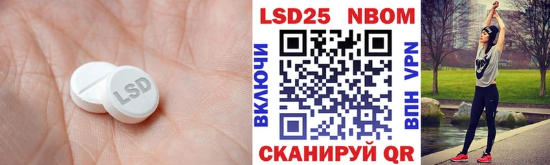 ЛСД экстази ecstasy  Кашин 