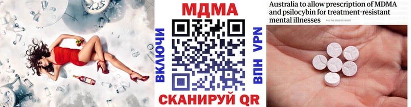 OMG   Кашин  МДМА VHQ  дарнет шоп 