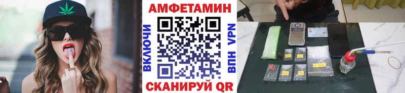 Метамфетамин винт  дарнет шоп  Кашин 
